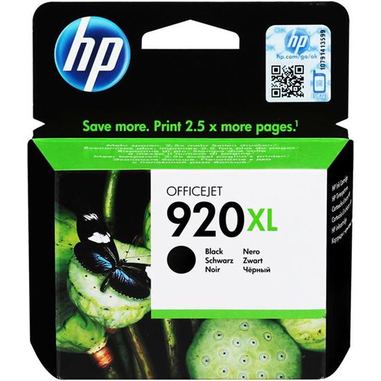 HP CD975AE (920XL) Yüksek Kapasiteli Siyah Mürekkep Kartuş resimleri