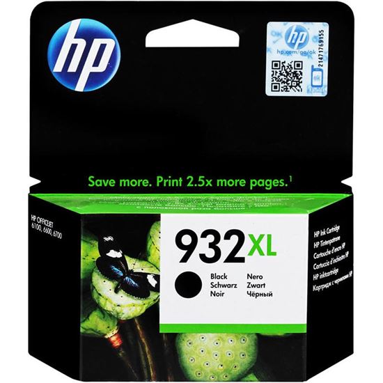 HP CN053AE (932XL) Yüksek Kapasiteli Siyah Mürekkep Kartuş resimleri