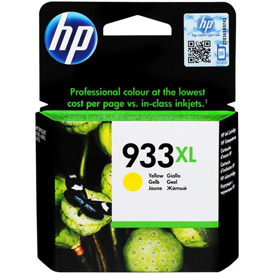 HP CN056AE (933XL) Yüksek Kapasiteli Yellow Mürekkep Kartuş resimleri
