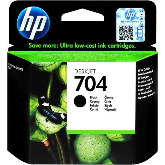 HP CN692AE (704) Siyah Mürekkep Kartuş resimleri