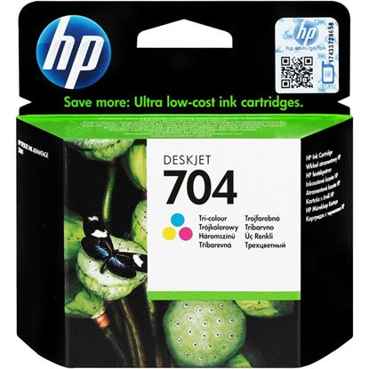 HP CN693AE (704) Renkli Mürekkep Kartuş Resmi