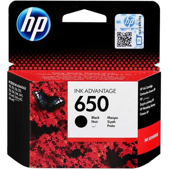 HP CZ101AE (650) Siyah Mürekkep Kartuş resimleri