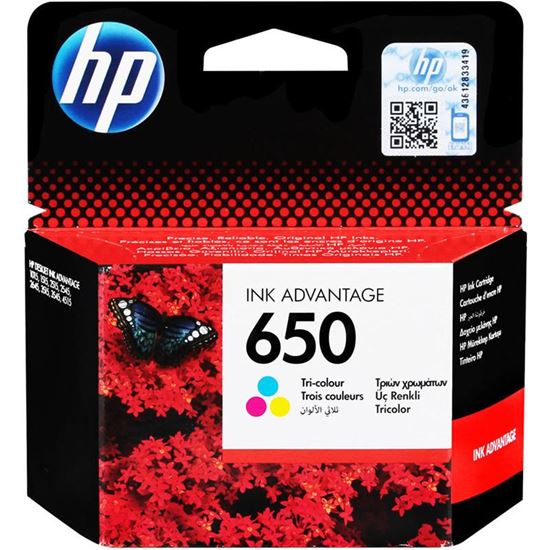 HP CZ102AE (650) Renkli Mürekkep Kartuş resimleri